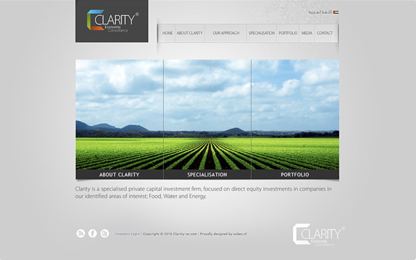 Clarity